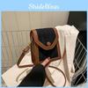 2023 New Fashion Street Style Women's Small Shoulder Diagonal Crossbody Bag