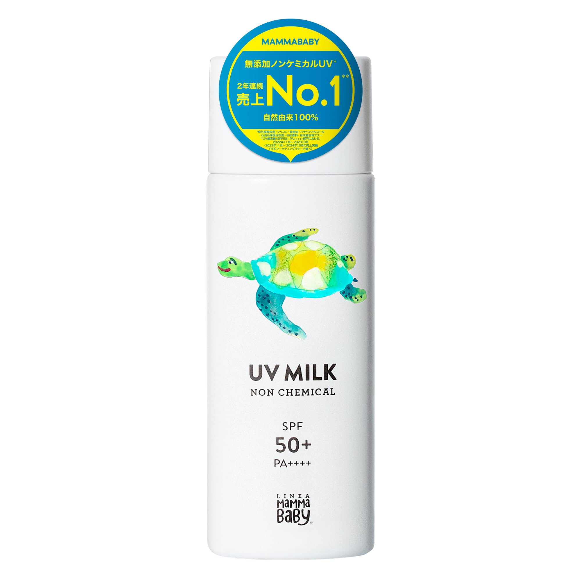 

Mama Baby Non-Chemical UV Milk SPF50+ / PA++++ [100% Plant-Derived, UV-Absorber-Free, Sensitive Skin, Washes Off with Soap] 50mL
