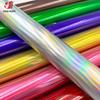 Holographic Iridescent Heat Transfer Vinyl Iron On Tshirt Craft Vinyl HTV Printing Cut Film for DIY Clothing Fabrics Decor