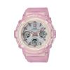 Men's Resin 100M Water Resistant Analog Shock Resistant Quartz Watch BGA-2800-4A