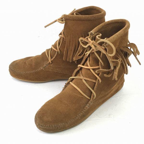 Minnetonka Suede Leather Fringe Boots 24.5 Camel