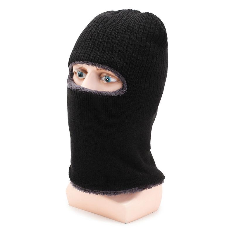 

Winter Hat Knitted Protection All Inclusive Cap Hood Mask Comfortable Gifts чёрный