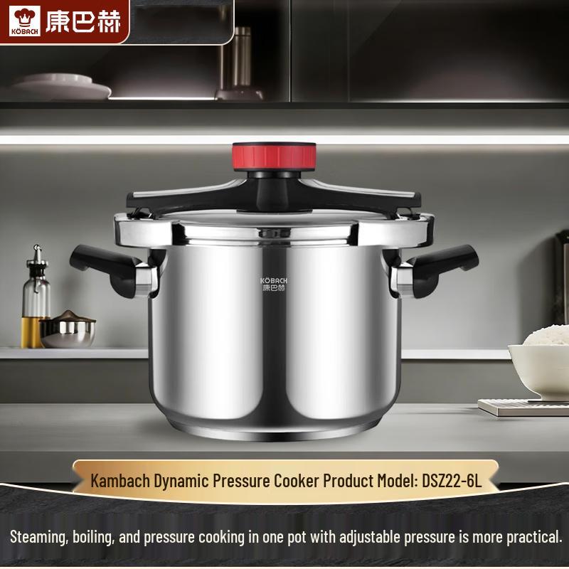 Kobach 304 Stainless Steel Dual-Gear Pressure Cooker