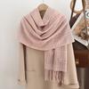 Pink Plaid Scarf for Girls' Autumn and Winter High-end Sense New Korean Version Versatile Thickened Warm Neck Scarf