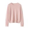 Autumn/Winter Women's Cashmere Silk Blend Velvet Base Layer Sweater