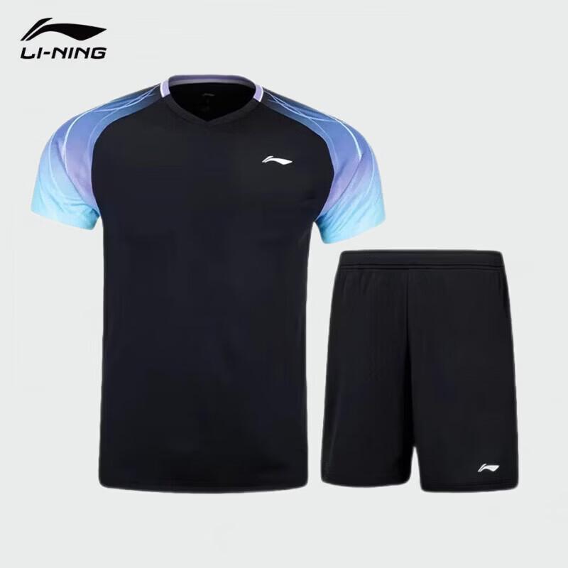 Li-Ning Unisex Quick-Dry Badminton & Table Tennis Kit AATW009
