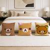 Kawaii Bear Face Funny rRilakkuma Soft Pillowcase for Sofa Home Living Room Office Decor Protective Covers Hogar Pillow Cover