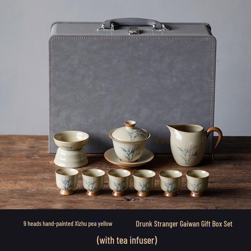 Taozhi Chinese Ceramic Gaiwan Kung Fu Tea Set