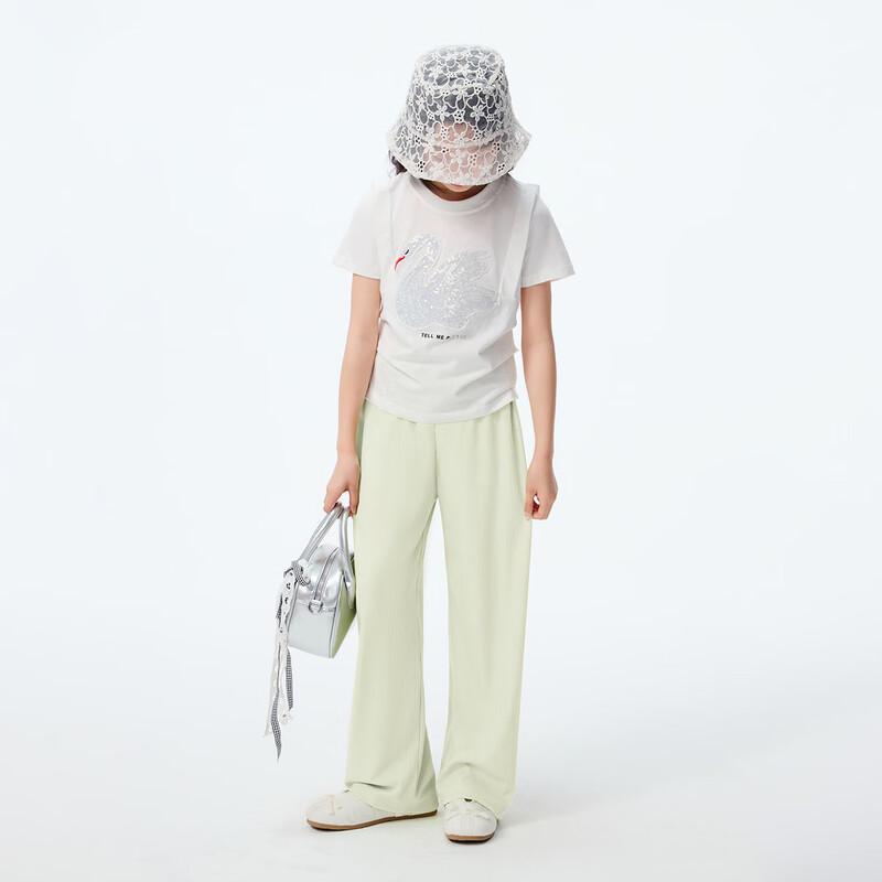 Girls' Ice Silk Breathable Casual Long Pants