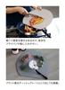 CB JAPAN Cutting Half Moon Shape X 28 Antibacterial Made In Dishwasher Can Be Sterilized In Boiling Half Moon Cutting Board That Saves Space Atomico