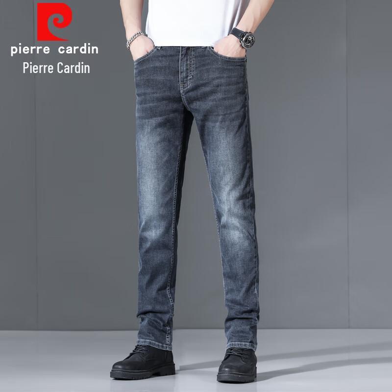 Pierre Cardin Men's Straight-Leg Business Casual Jeans
