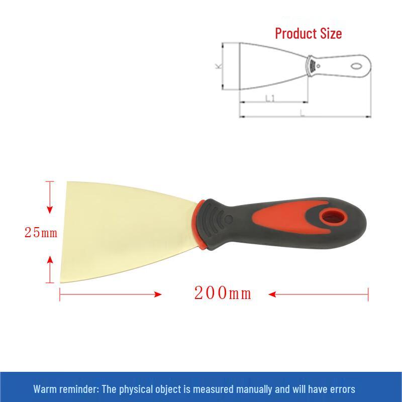 Bofang 1277A Brass Non-Sparking Putty Knife 25mm (1-inch)