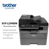 Brother DCP-L2548DW Wireless All-in-One Mono Laser Printer CN Plug (adapter Included)