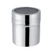 2Pcs 401 Stainless Steel Sealed Storage Jar 120ml/240ml/330ml Coffee Grounds Container  Food Storage