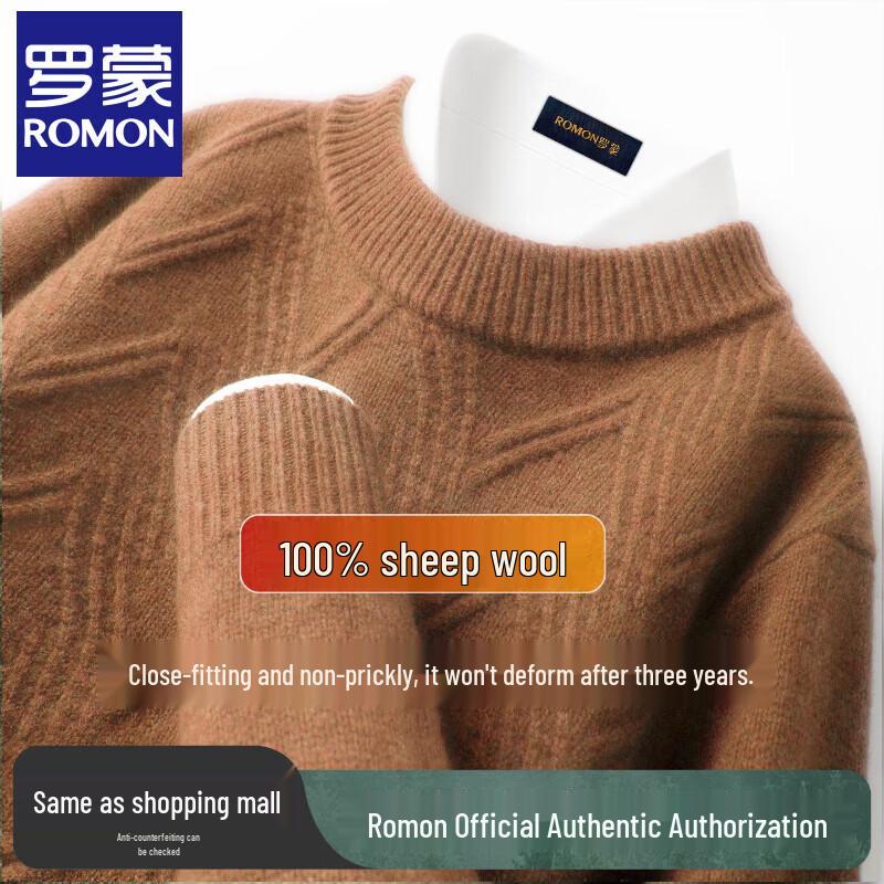 

Romone Men s Premium 100% Wool Semi-High Neck Sweater M
