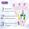 Shuke+ Elastic Gum Care Toothbrush 3-Pack