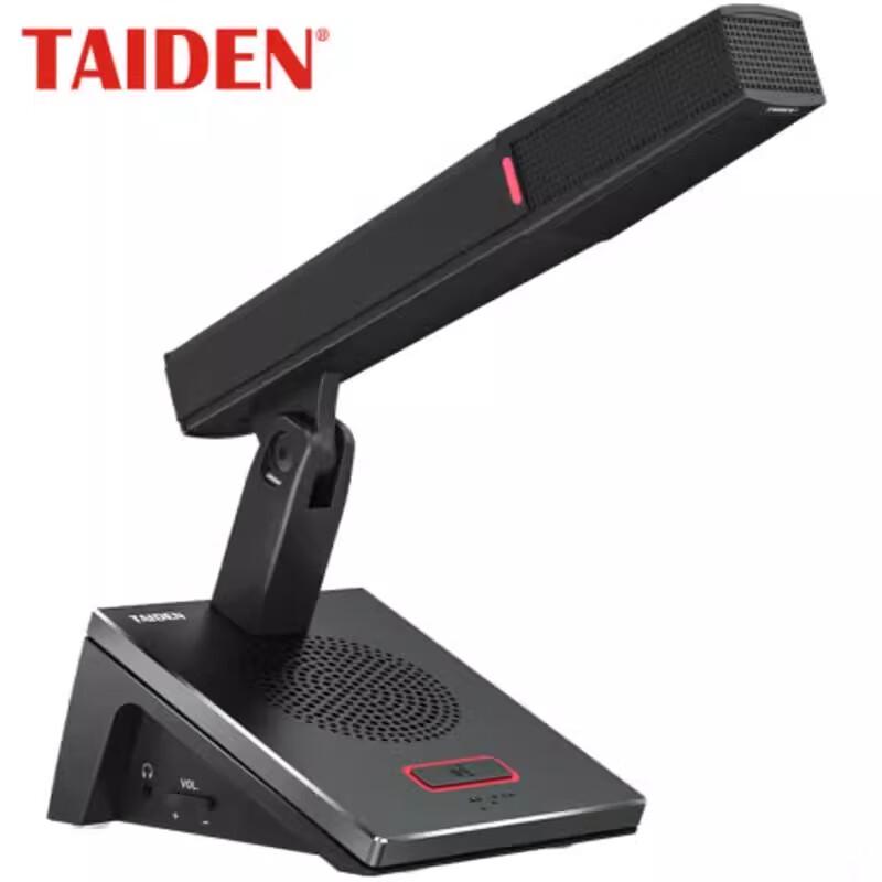 

TAIDEN HCS-4838RD Desktop Microphone (CN version)