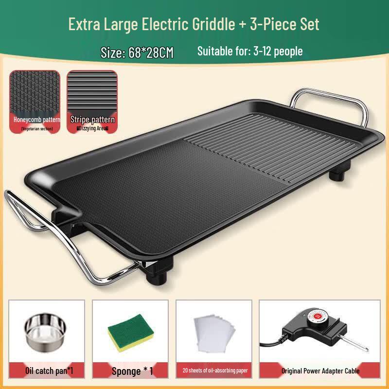 

Lantuan Multifunctional Electric Grill Pan