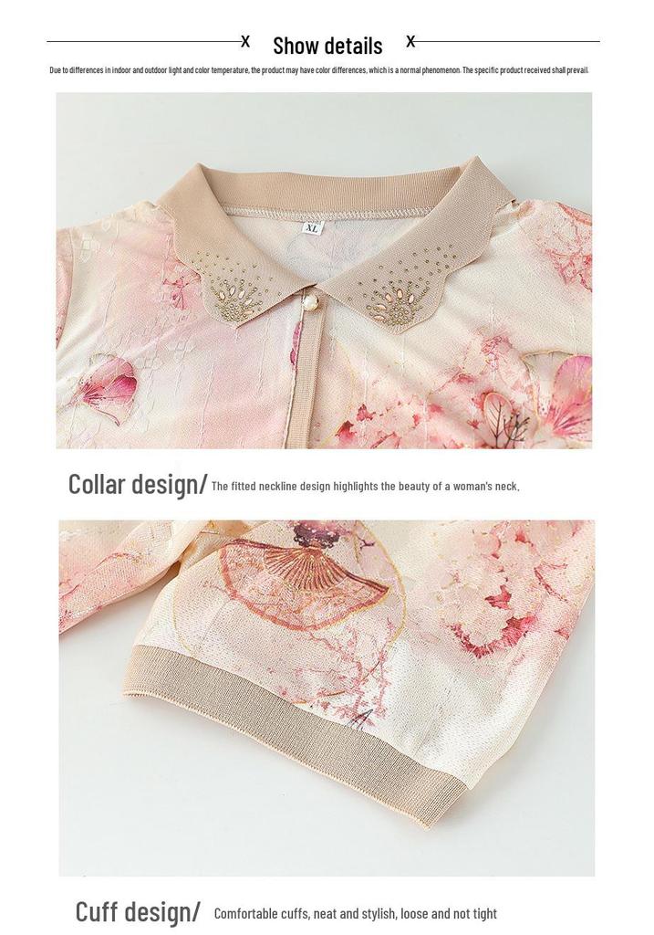 Stylish Summer Ice Silk T-shirt for Middle-aged Women (50s-60s) - Short Sleeve Top