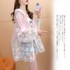UV Protection Cardigan with Lace Embroidered Floral Sheer Sun Air Conditioning Rash Loose Open Long [CCGGOWMM] Women's Hoodie, Panels, Print, Blouse,