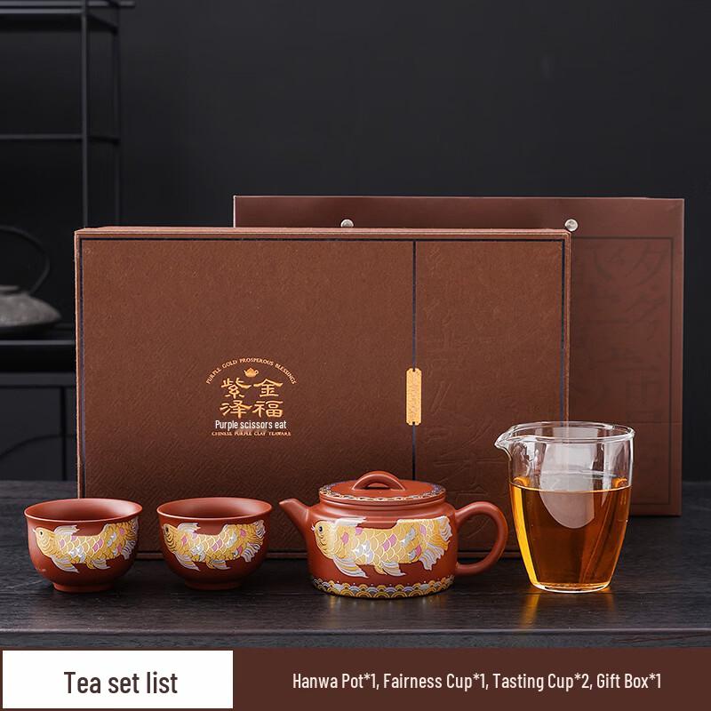 Белый керамический чайный набор Hanwa с двумя чашками-карпами