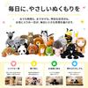 Randimals Huck Plush Toy Horse X Duck Hybrid Animal Huggable Cushion 39cm Ages - - - Approx. - 3+