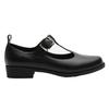 Womens/Ladies Low Block Heel Mary Janes