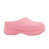 Wmns Adifom Stan Smith Mule 'Rosa Lúcido' ID9453