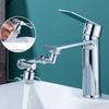 Swivel Faucet Aerator Rotating Faucet Extender Splashproof Universal Sink Water Aerator 2 Mode Outlet Robotic Arm for