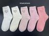 Women's Cable Knit Fleece Mid-Calf Socks - Warm, Thick, and Solid Color for Autumn/Winter