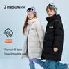 Kids' Unisex Long Thickened Down Jacket