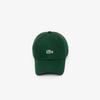 [lacoste] Men's Cotton Twill Basic Baseball Cap RK209E-54NYZP