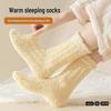 "Gemütliche Damen-Mittelschaftsocken aus Korallenfleece für Herbst und Winter"