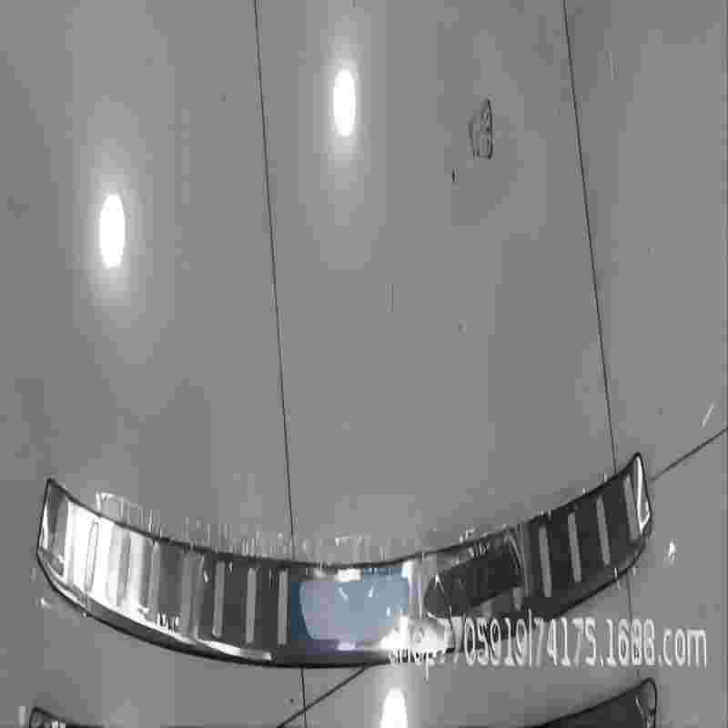 MG HS Interior & Exterior Sill Strips, Welcome Pedals, Trunk Protector - Anti-Step Special Modification