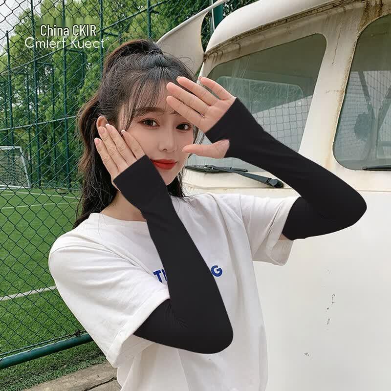 

CKIR Unisex Full Protection Cooling Sun Sleeves
