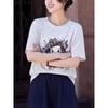 Basic House Women's Printed Short Sleeve T-Shirt