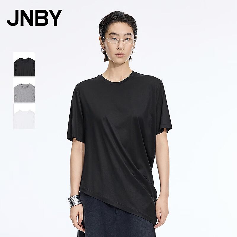 JNBY Summer Round Neck Loose T-Shirt