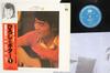 LP Record HIROSHI ITSUKI  Hiroshi To Guitar 1 KC9015 MINORUPHONE  Japan Obi Japanese EnkaTraditional Used