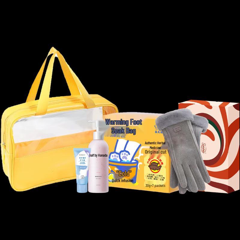 Mentholatum Warm Winter Honey Care 4-Piece Set