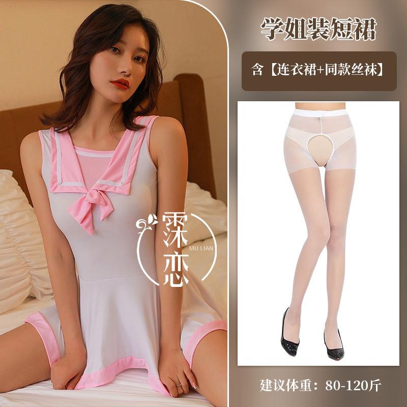 Sexy lingerie sexy dress seduction senior dress short skirt game cosplay sailor suit