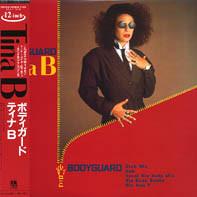 12inch Record TINA B - Bodyguard C123254 A&M Records 1988 Japan Dance & Electronica Used