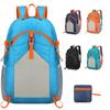 Lightweight Foldable Outdoor Sports Backpack