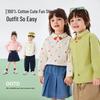 Dudu Family 100% Cotton Children's Long Sleeve Spring Shirt