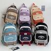 The Fresh and Sweet Campus  Junior and Senior High School Students' School Bags Are In Contrasting Colors Korean Style Versatile Backpacks