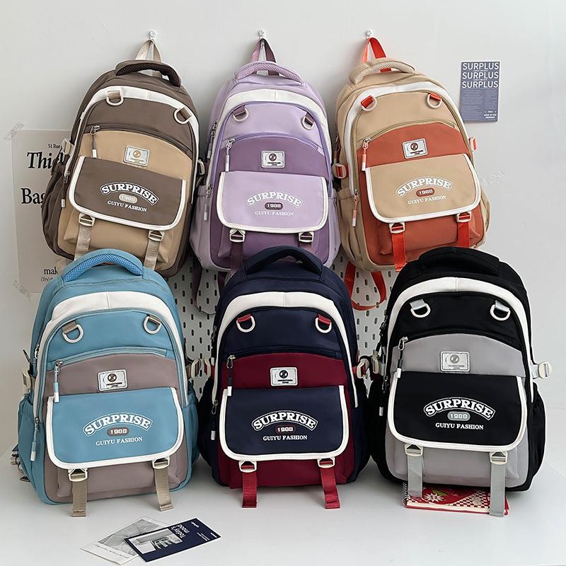 The Fresh and Sweet Campus  Junior and Senior High School Students' School Bags Are In Contrasting Colors Korean Style Versatile Backpacks