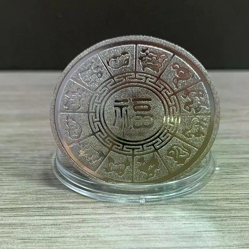 2026 Commemorative Coin Decoration Zodiac Horse Colored Medal Year the Birthday Small Gift Metal Crafts