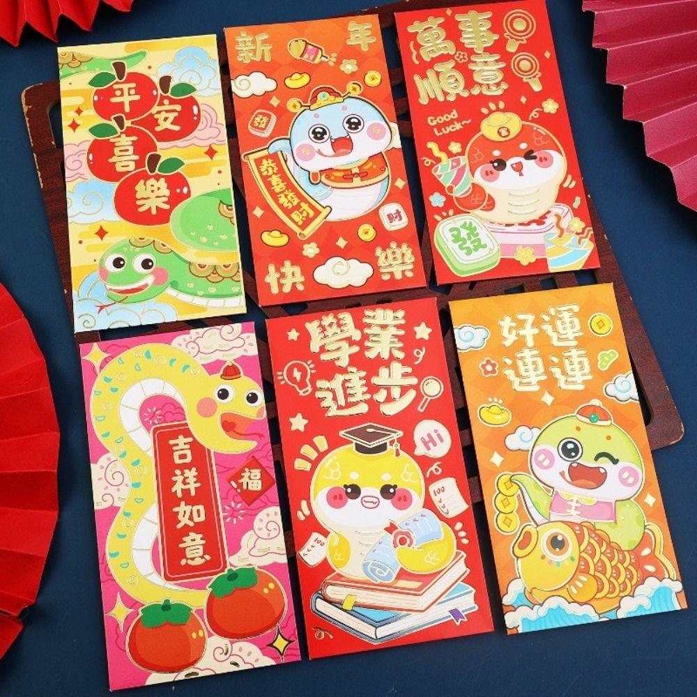 

12 шт./набір Паперовий конверт для весняного фестивалю Lucky Red Pockets у китайському стилі з новим роком 1