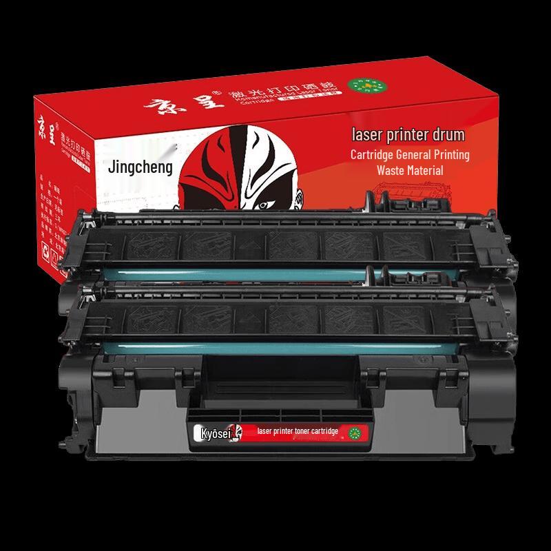 Jingcheng CRG319 Black Toner Cartridge