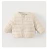 2026 Lightweight Down Jacket Liner for Girls - Autumn/Winter Infant Zipper Cardigan Jacket