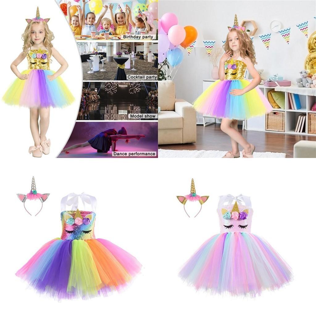 Unicorn Cosplay Girls Dress With Rainbow Pattern For Halloween Party